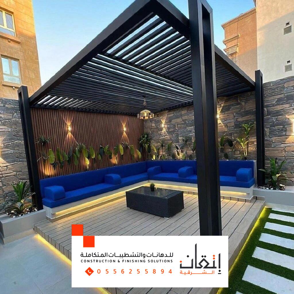 مؤسسة اصباغ | أعمال بناء إنشائي خرساني في الدمام والمنطقة الشرقية