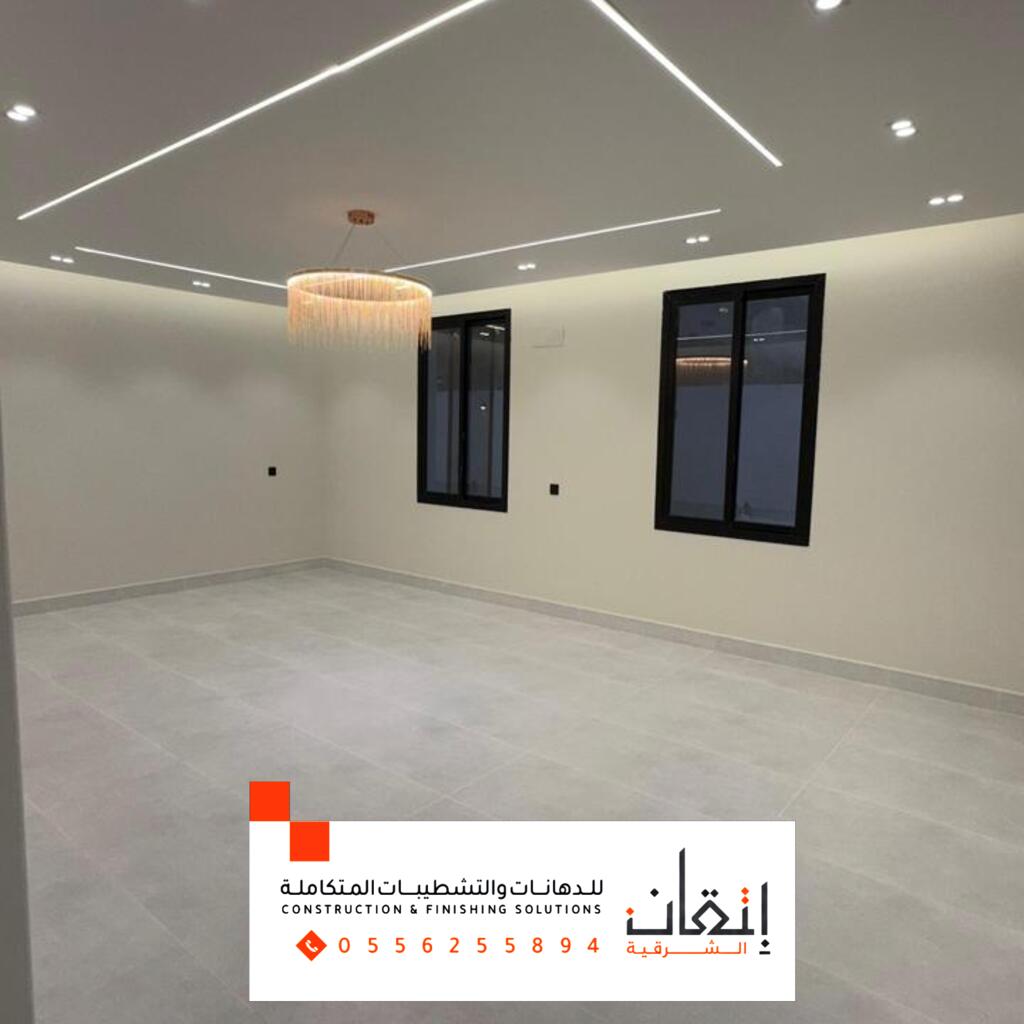 مؤسسة اصباغ | رش عزل فوم بولي يوريثان للأسطح المعدنية بالقطيف