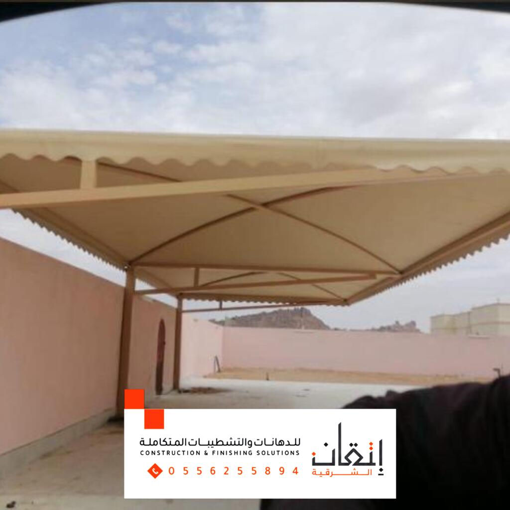 مؤسسة اصباغ | معالجة تشققات الأسطح قبل العزل المائي بالدمام والخبر
